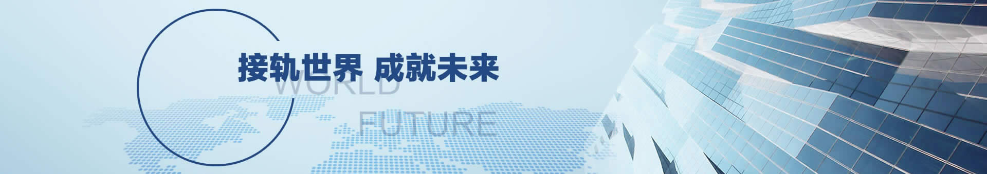 HUZHOU MIZUDAHOPE BIOSCIENCE Co., Ltd