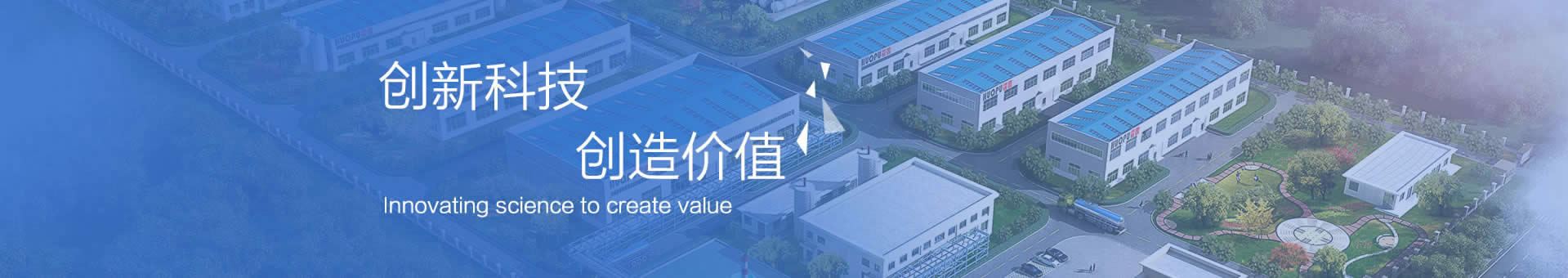 HUZHOU MIZUDAHOPE BIOSCIENCE Co., Ltd